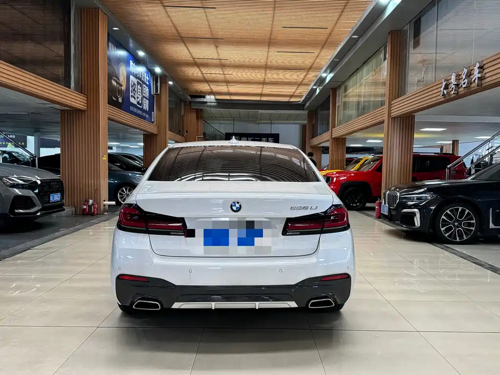 BMW 5 Series 2022