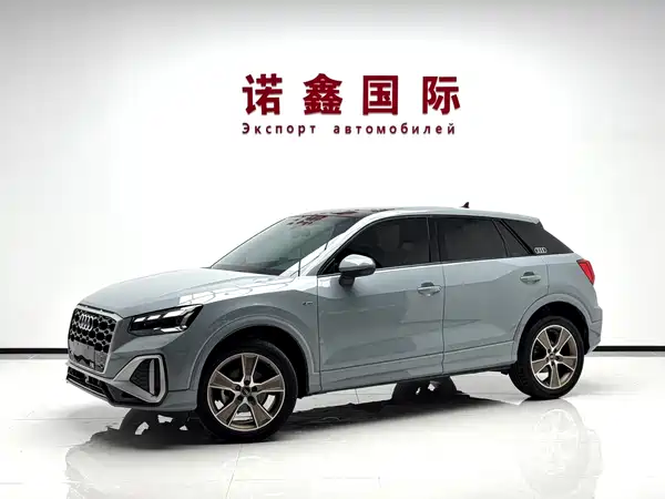Audi Q2L 2022