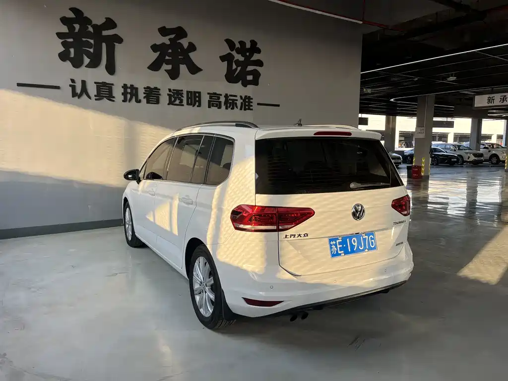 Volkswagen Touran 2018 — фото 6