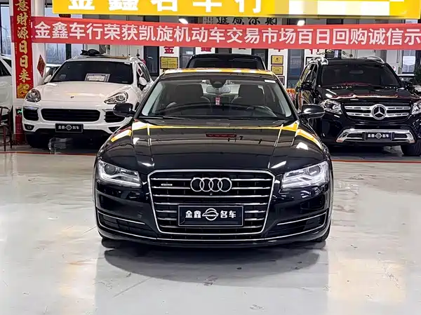 Audi A8 2014
