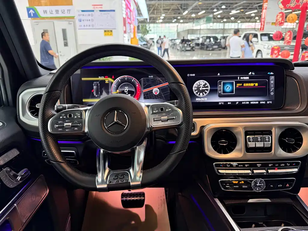 Mercedes-Benz G-Class 2021 — фото 21
