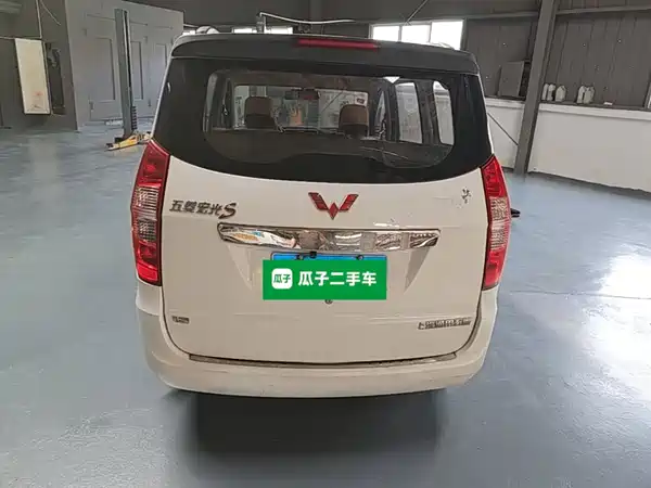 Wuling Hongguang 2015