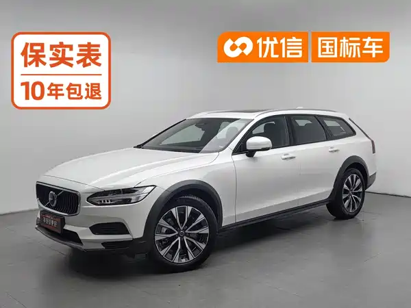 Volvo V90 2026