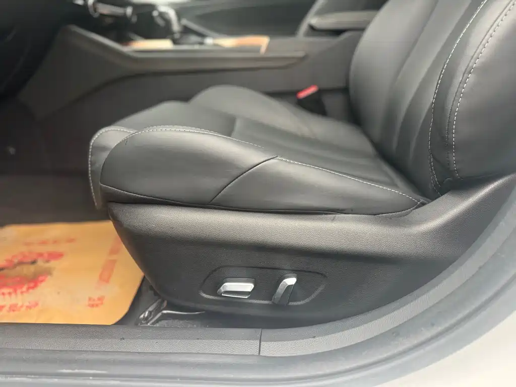 Chery Arrizo 5 PLUS 2021