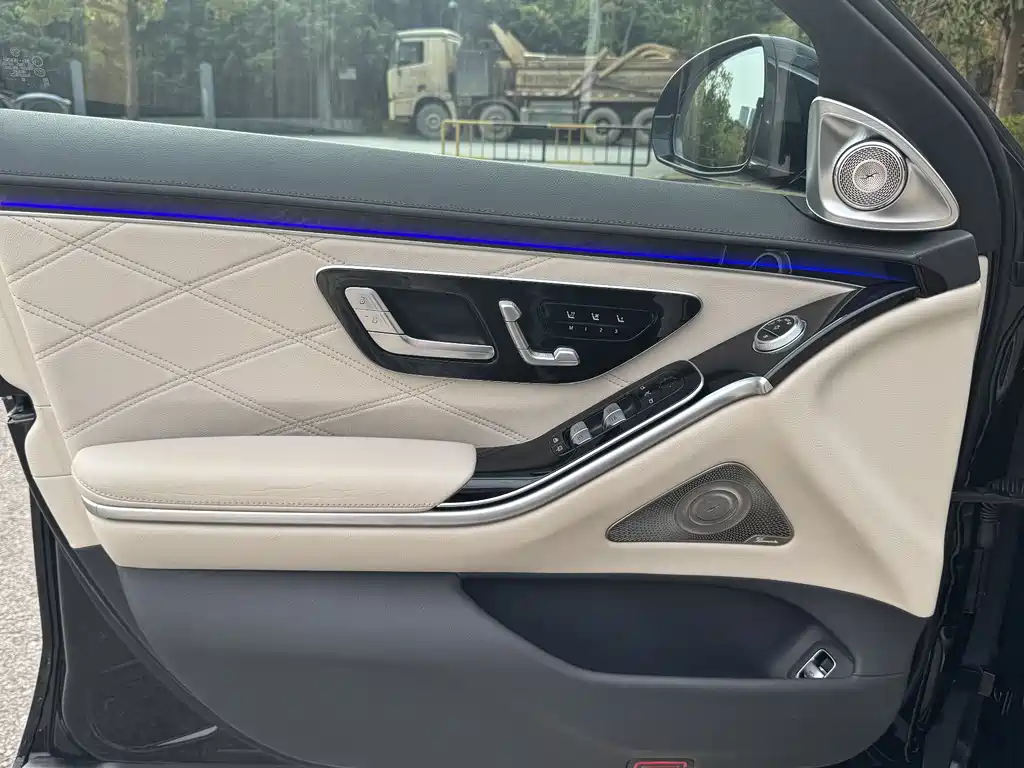 Mercedes-Benz Maybach S-Class 2023