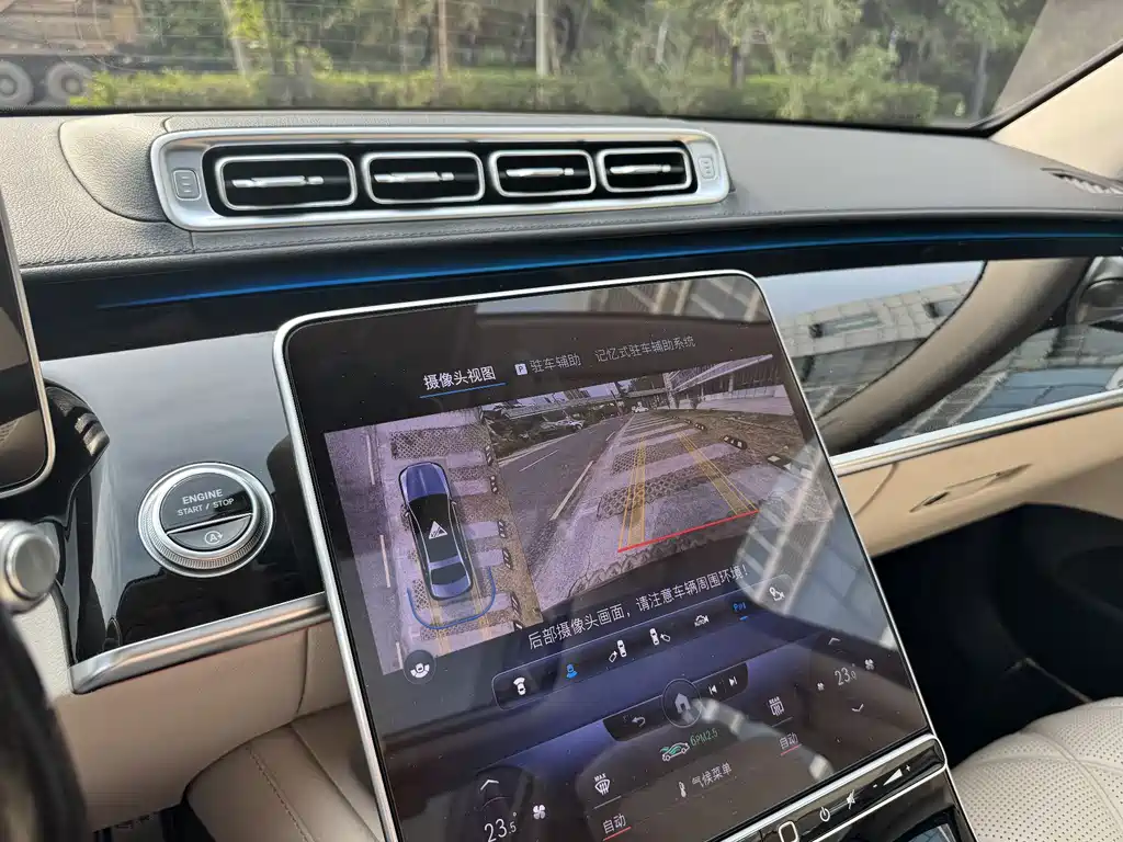 Mercedes-Benz Maybach S-Class 2023 — фото 11