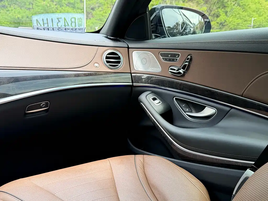 Mercedes-Benz S-Class 2015 — фото 16