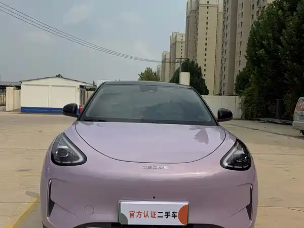 Geely Galaxy Starwish 2025