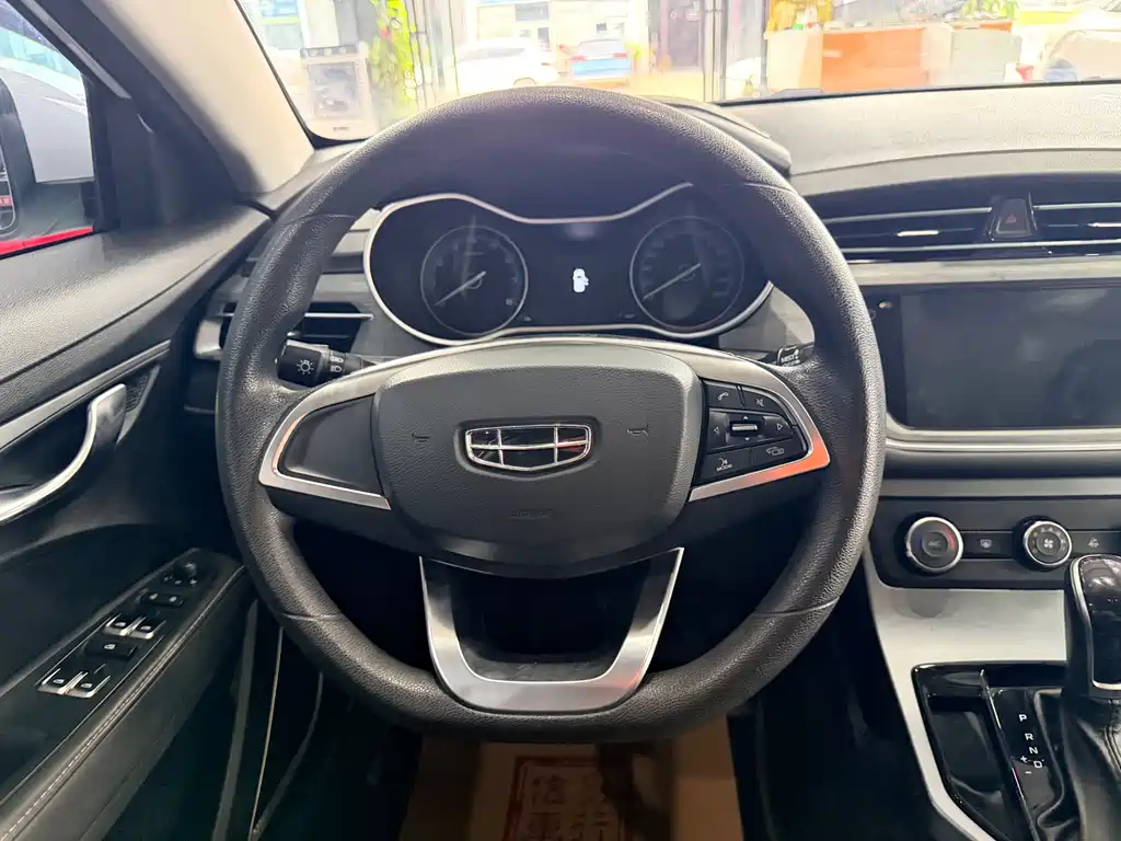 Geely Emgrand 2022 — фото 12