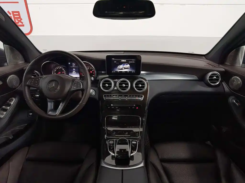 Mercedes-Benz GLC 2017