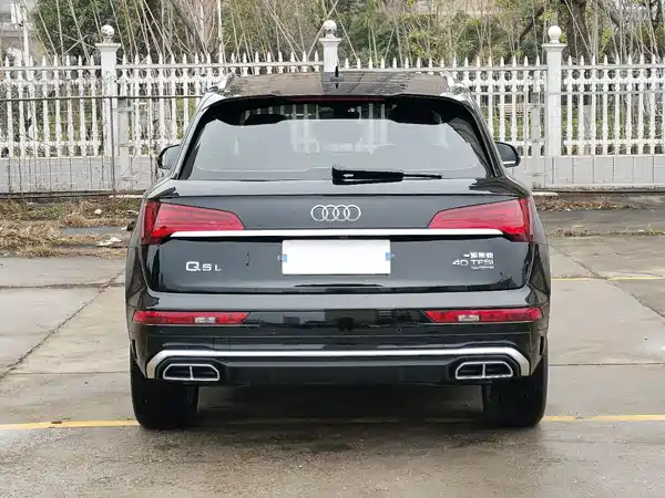 Audi Q5L 2022