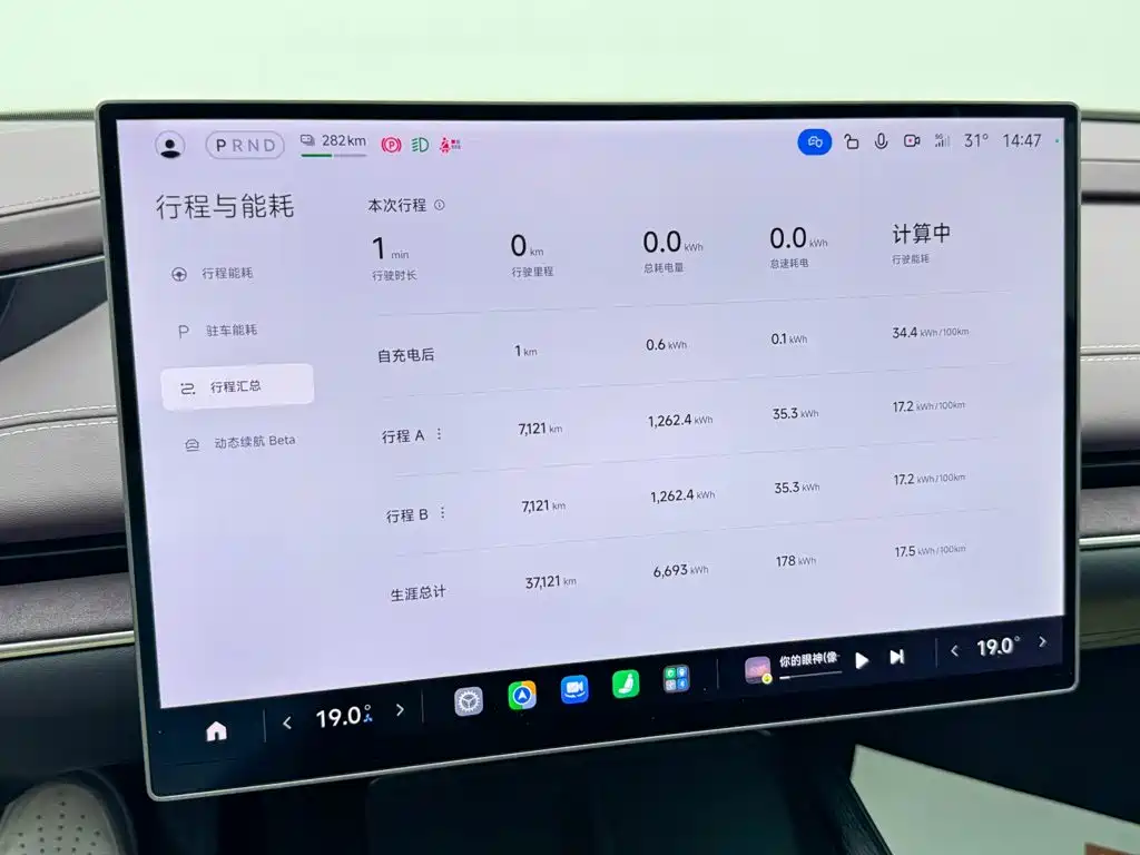 Xiaomi SU7 2025 — фото 15