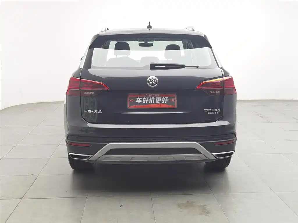 Volkswagen Tayron 2020
