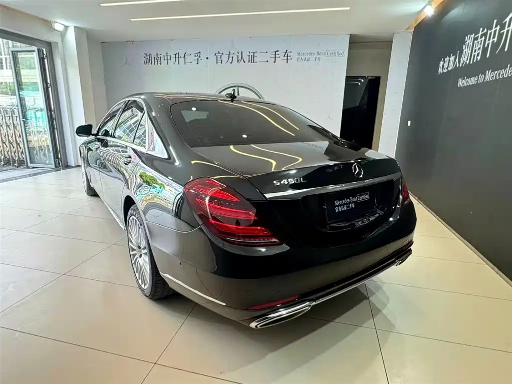 Mercedes-Benz S-Class 2020 — фото 15