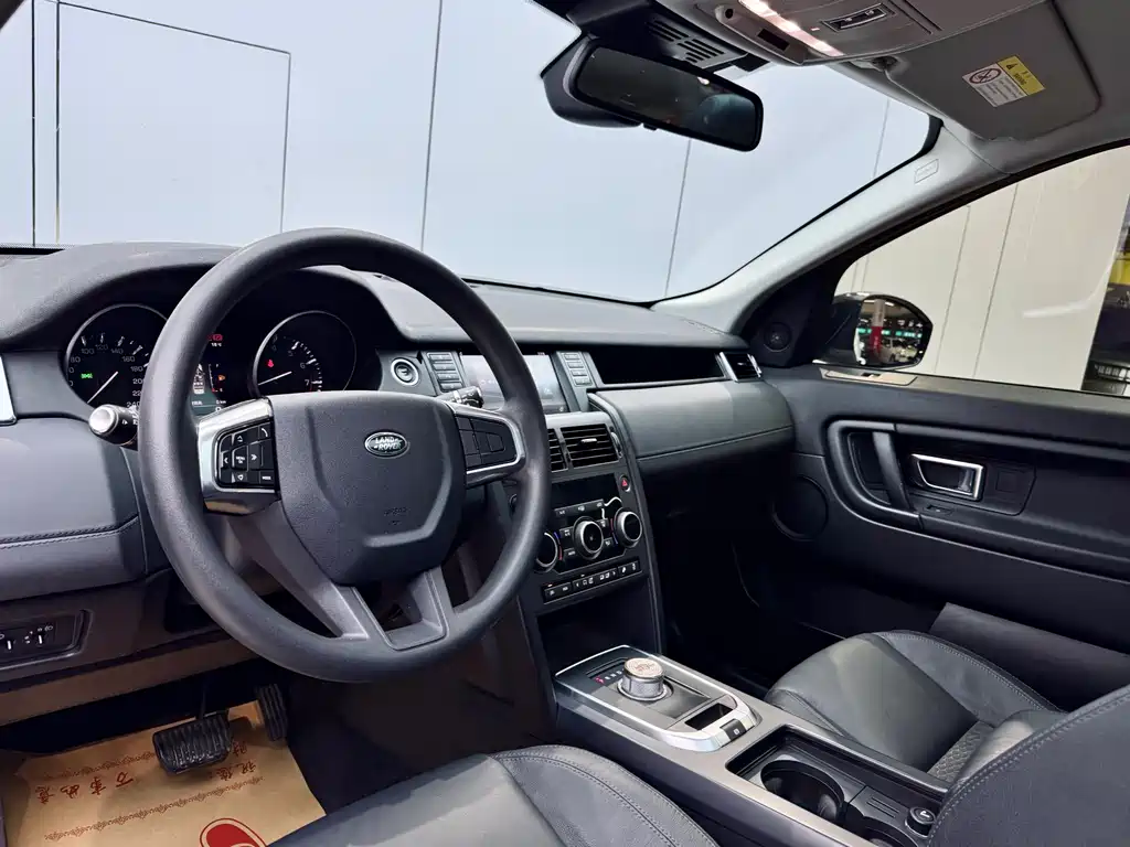 Land Rover Discovery Sport 2016 — фото 8