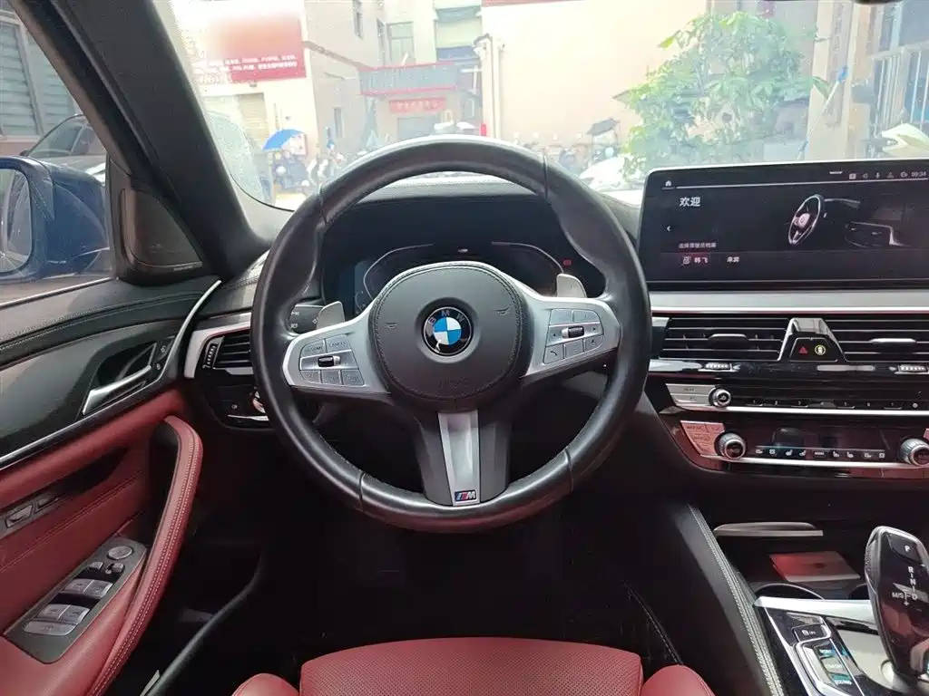 BMW 5 Series 2022