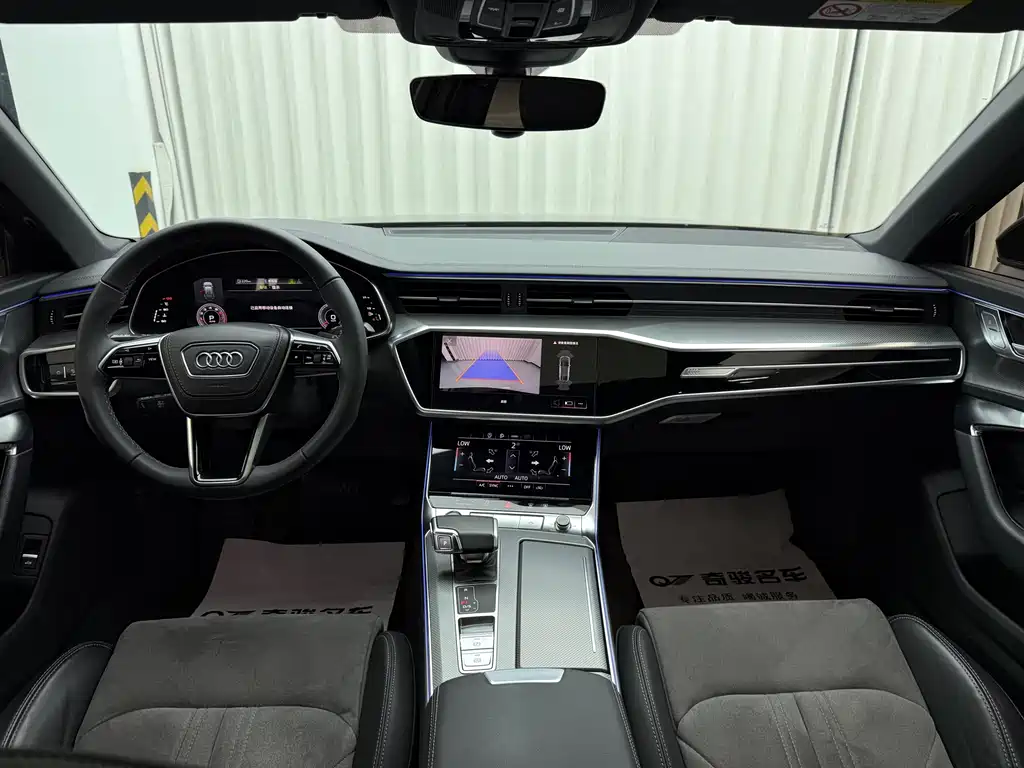 Audi A6L 2023