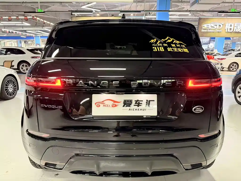 Land Rover Range Rover Evoque 2026 — фото 16