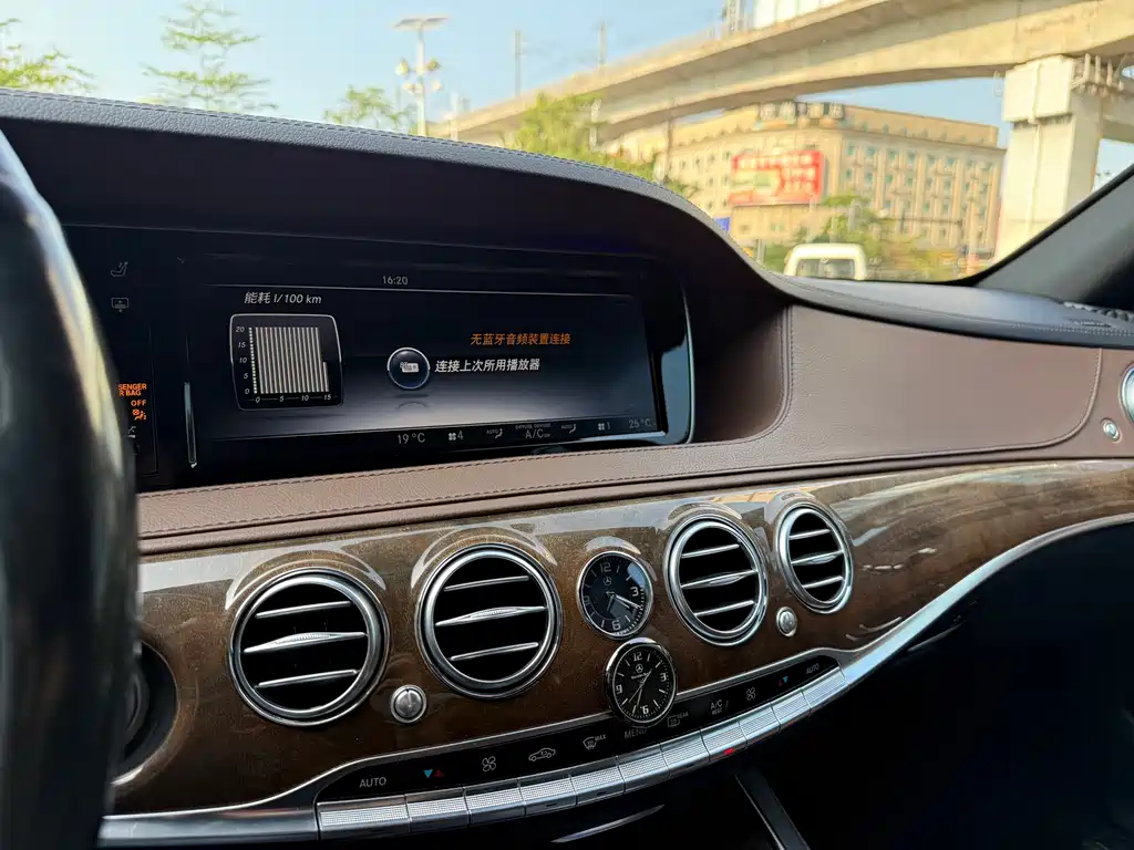 Mercedes-Benz S-Class 2016 — фото 20