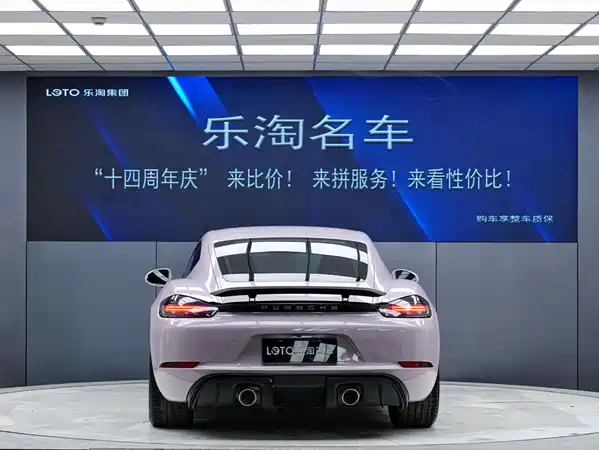 Porsche 718 2019
