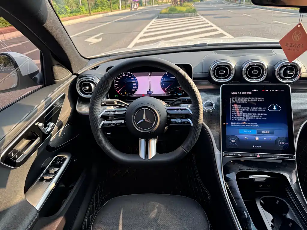 Mercedes-Benz C-Class 2025 — фото 14