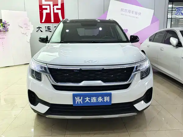 Kia KX3 2021