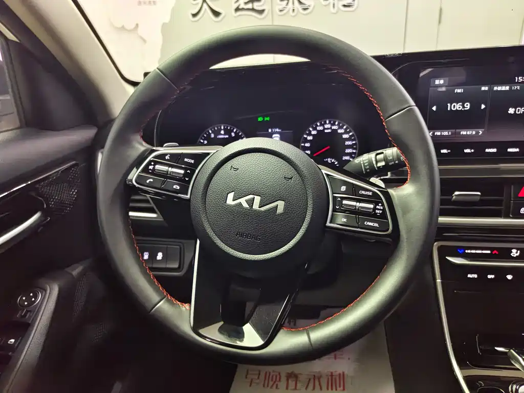Kia KX3 2023 — фото 14