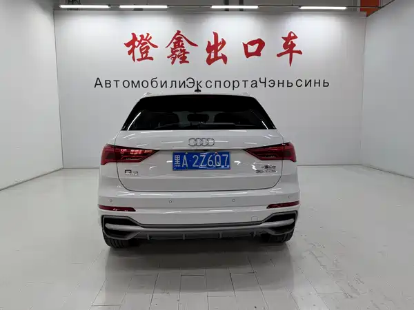 Audi Q3 2022