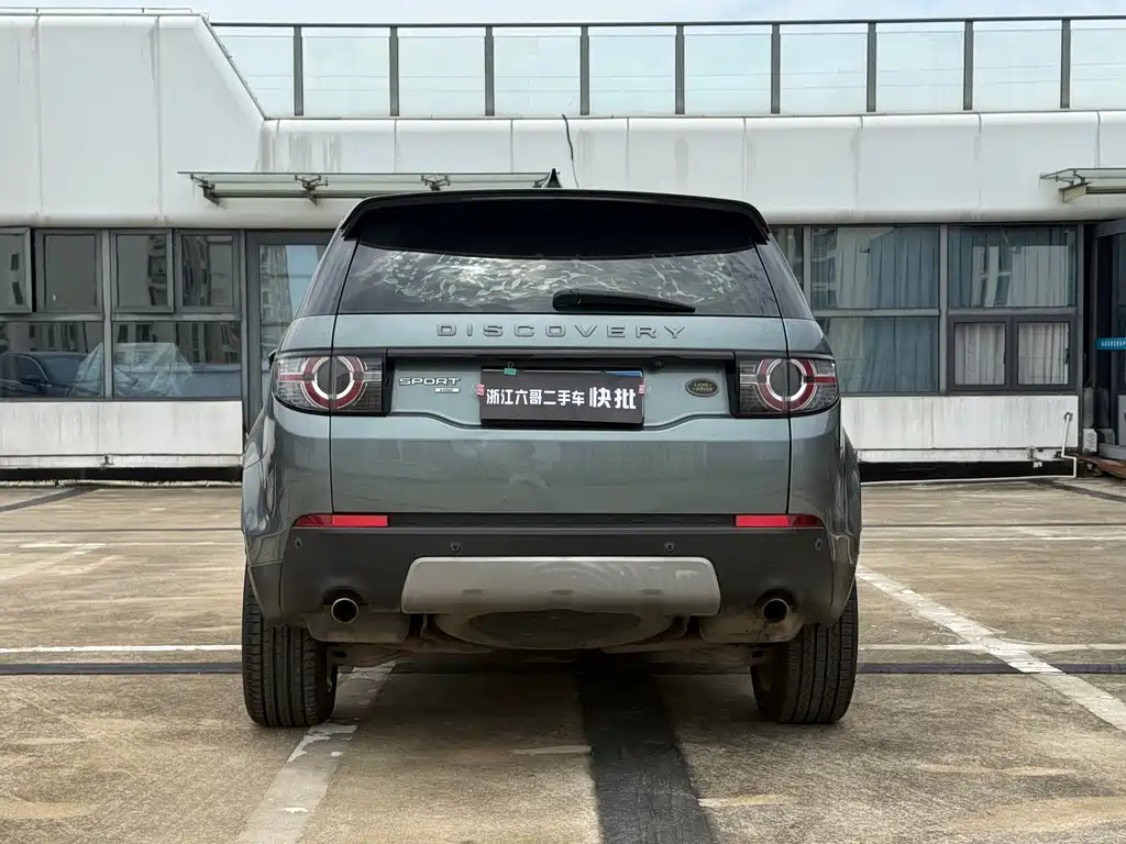Land Rover Discovery Sport 2019 — фото 14