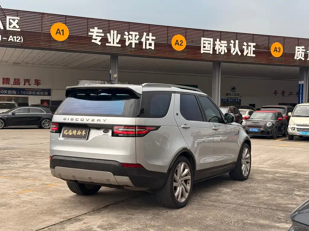 Land Rover Discovery 2017 — фото 12
