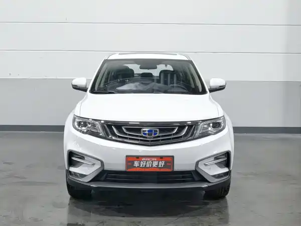 Geely Boyue 2019