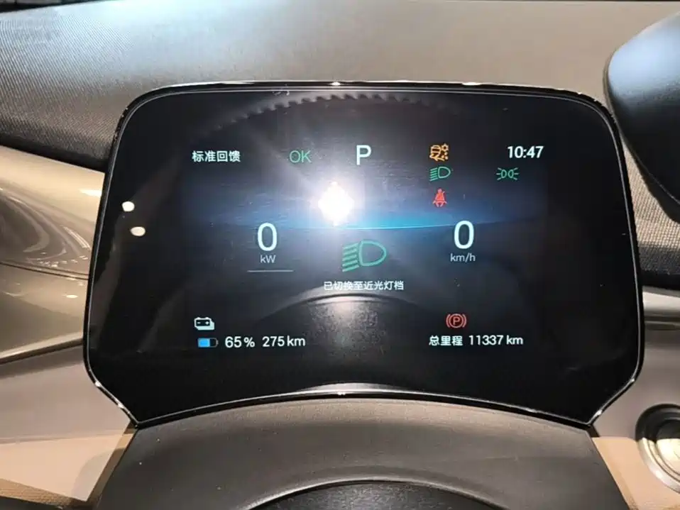 BYD Dolphin 2025