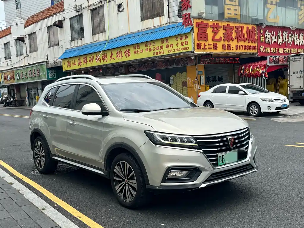 Roewe RX5 New Energy 2020 — фото 7