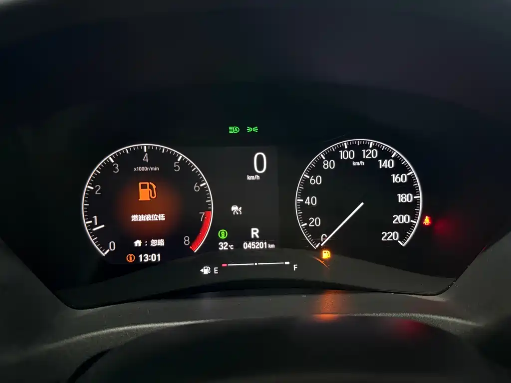 Honda Vezel 2023 — фото 15