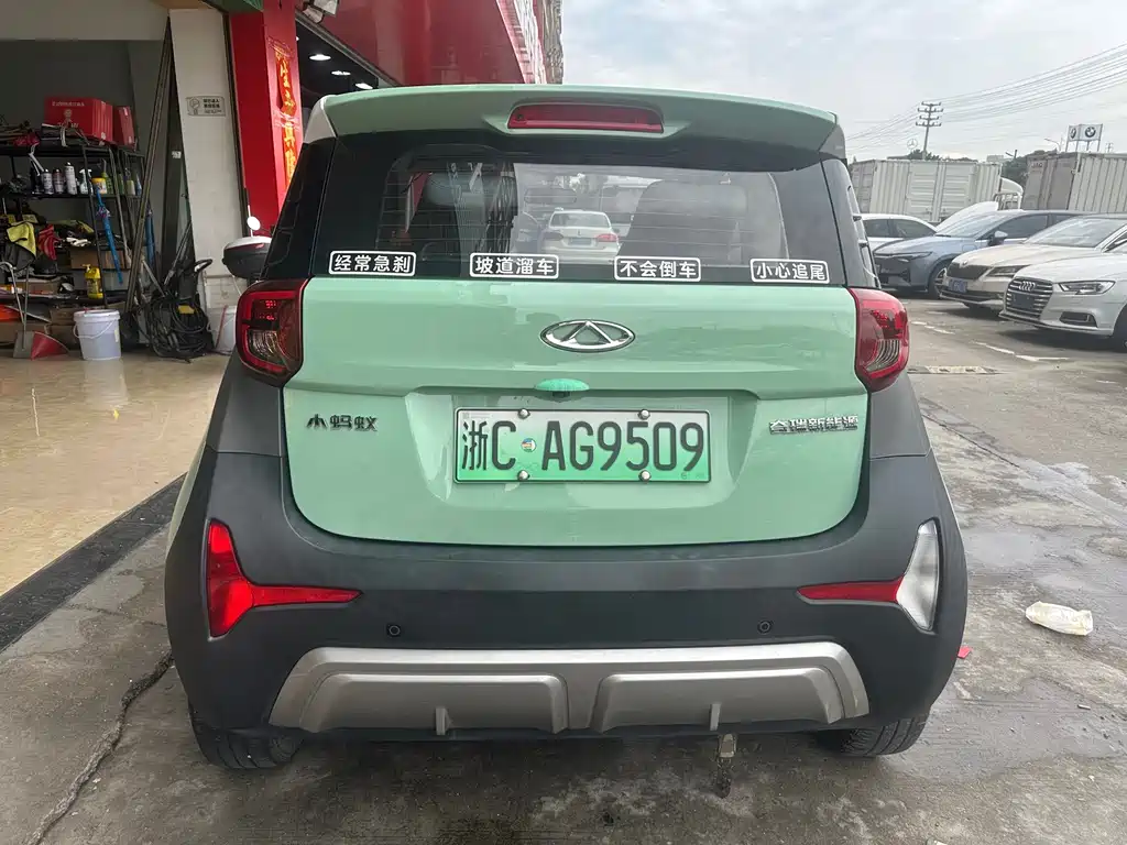 Chery QQ Little Ant 2023 — фото 14