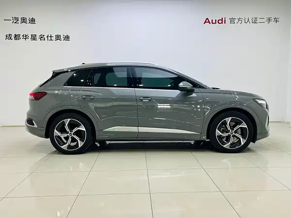 Audi Q4 E-Tron 2024
