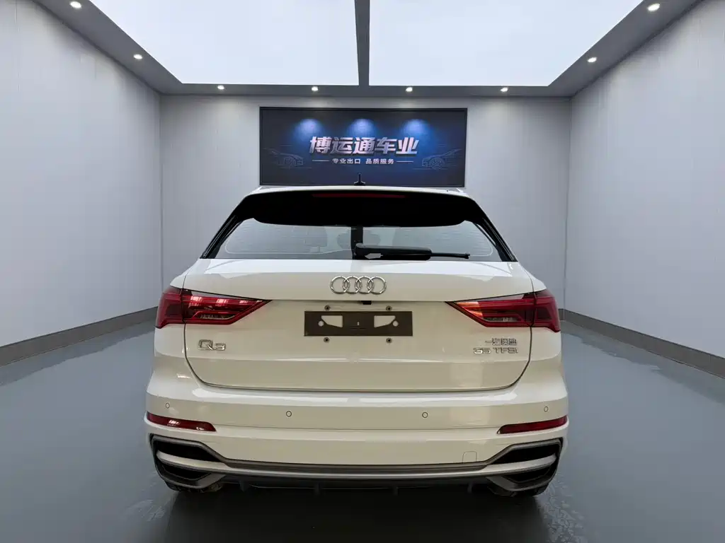 Audi Q3 2022