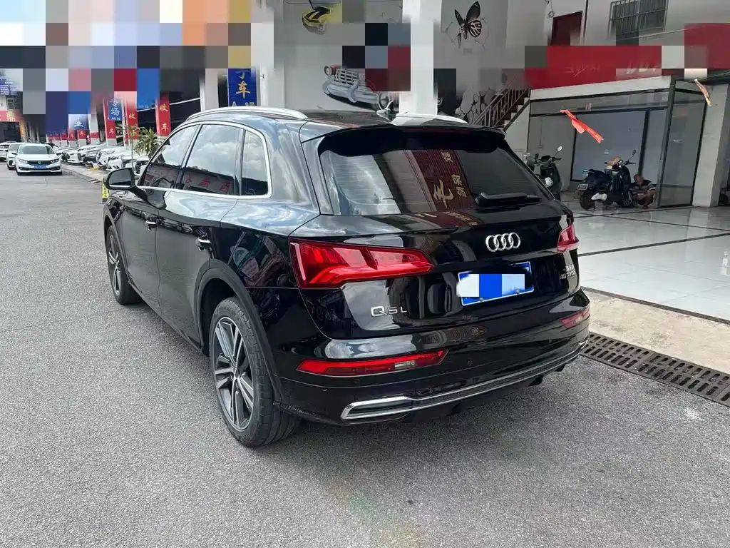 Audi Q5L 2020