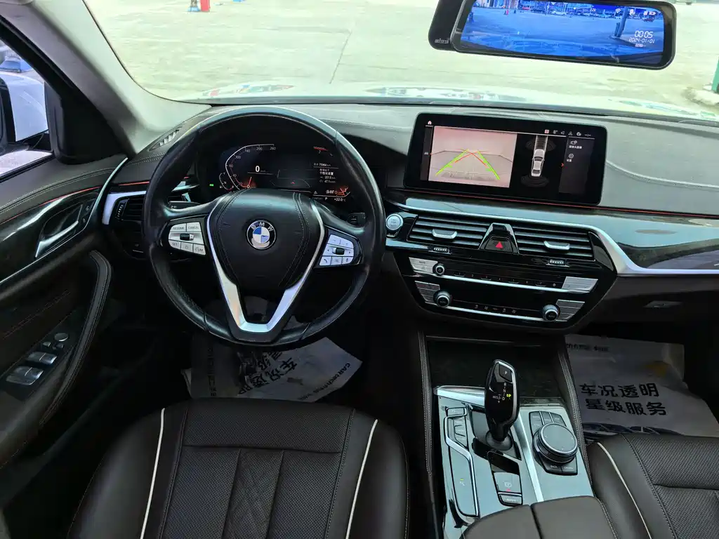 BMW 5 Series 2022 — фото 11