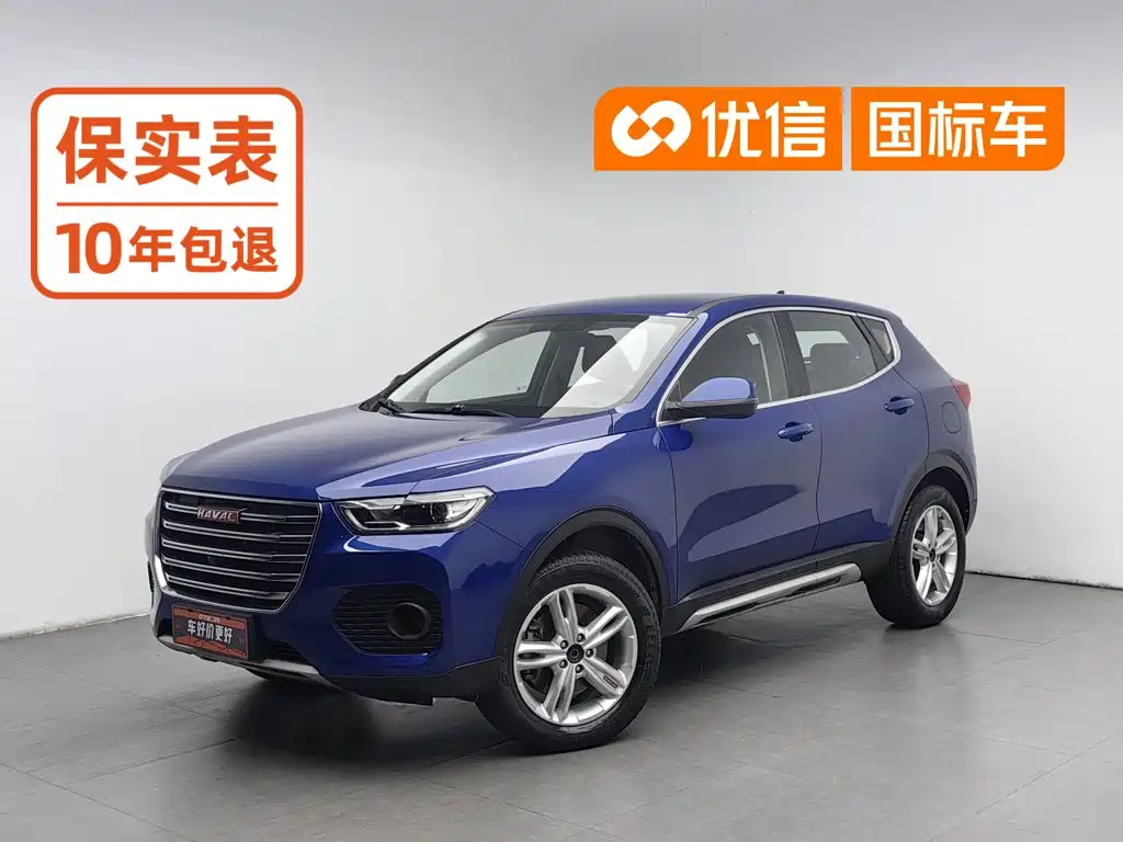 Haval H4 2018 — фото 1