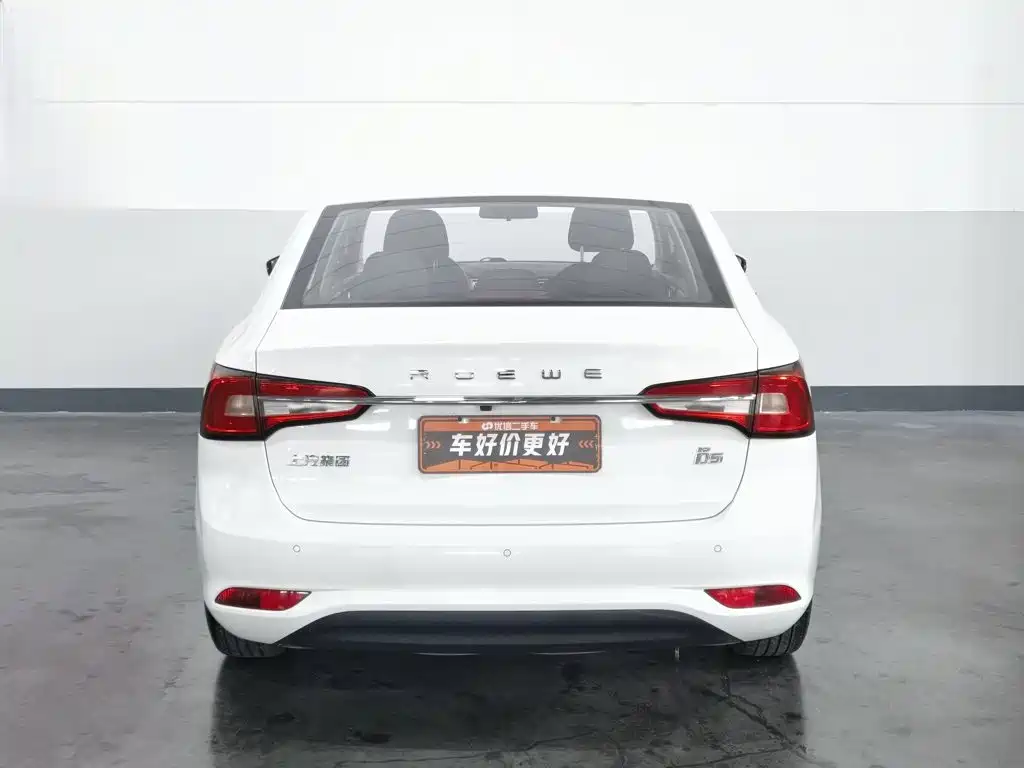 Roewe i5 2019