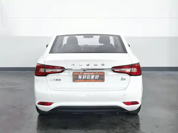 Roewe i5 2019