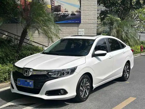 Honda Crider 2021