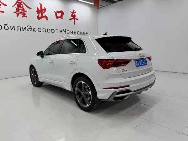 Audi Q3 2022