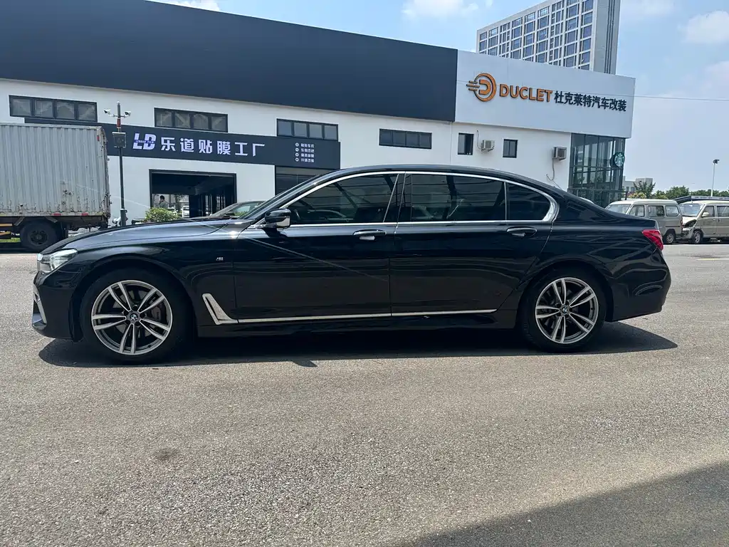 BMW 7 Series 2018