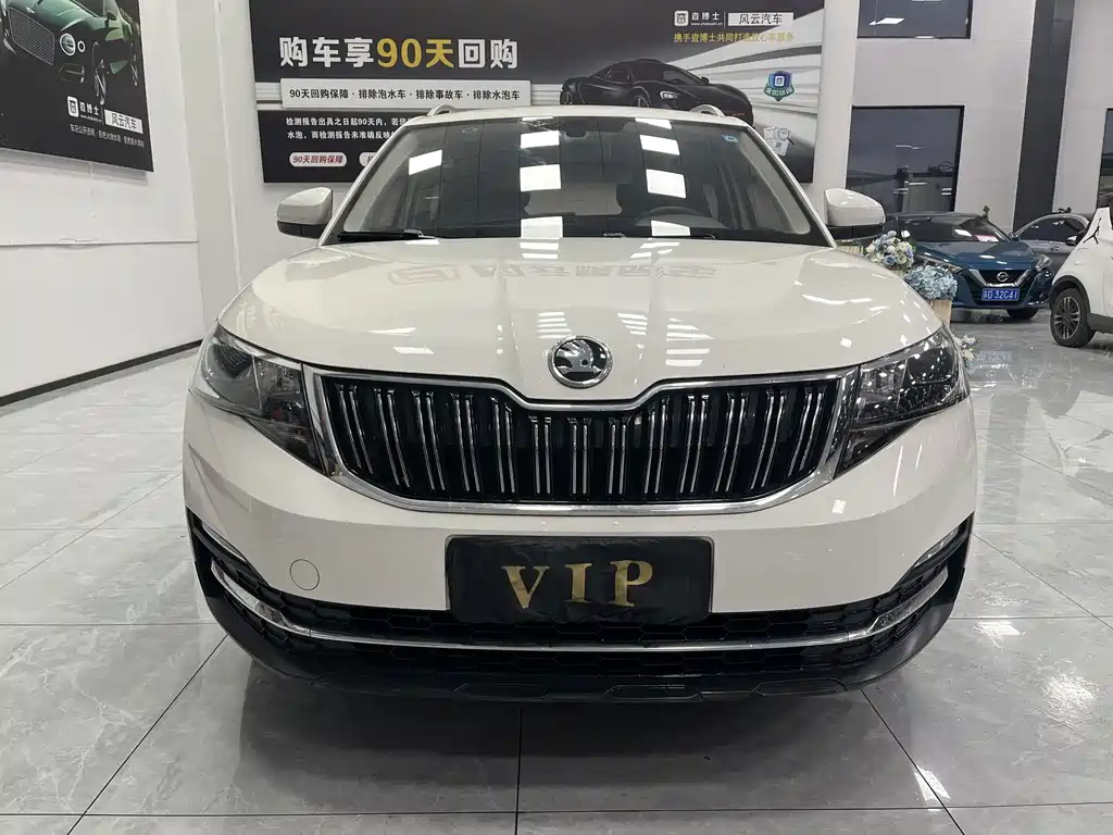 Skoda Kamiq 2020