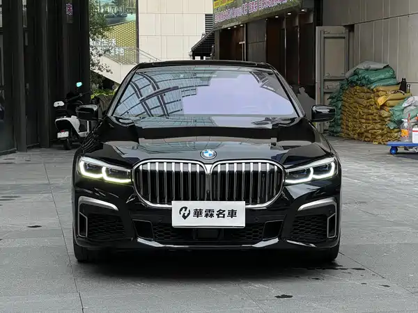 BMW 7 Series 2019