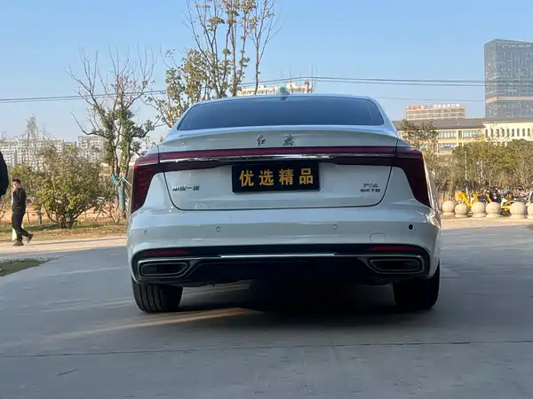 Hongqi H5 2023