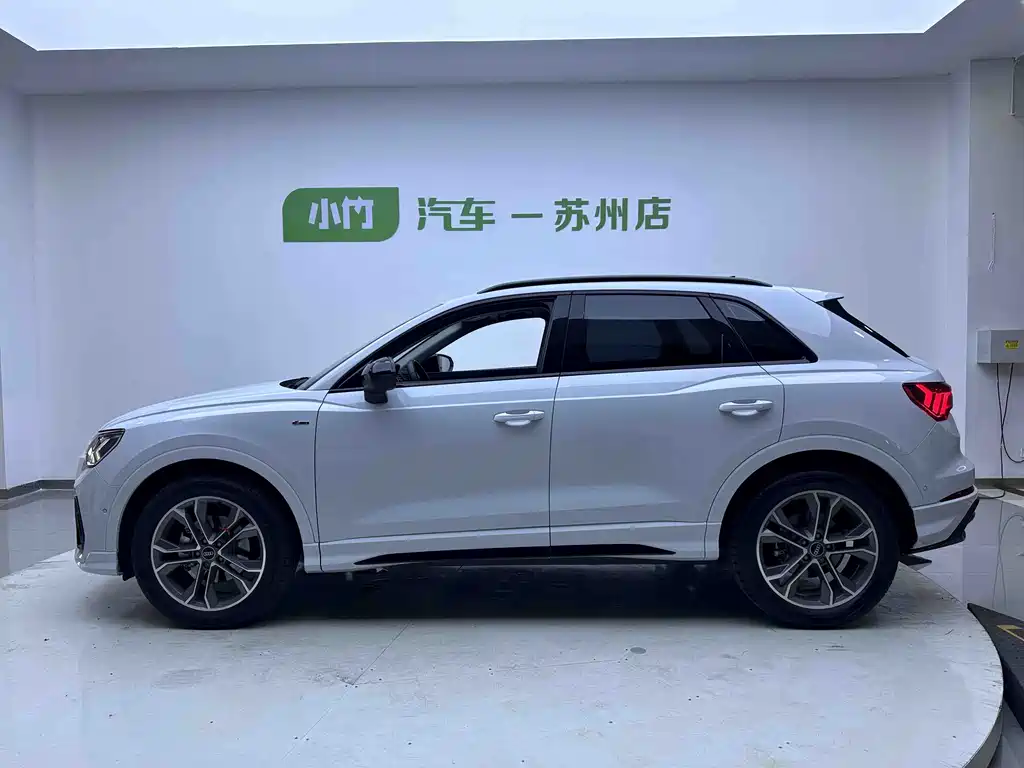 Audi Q3 2023