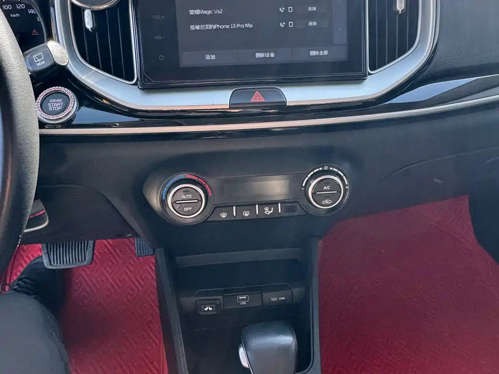 Kia KX1 2022 — фото 15